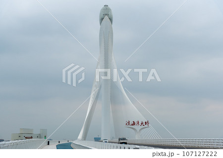 浜海湾大橋 浜海湾大橋 107127222