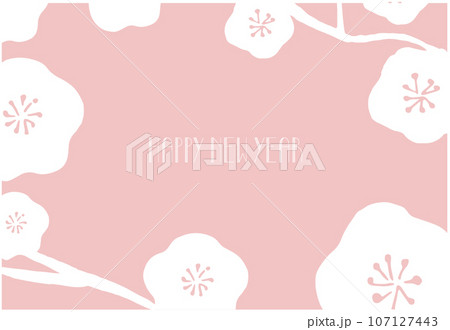 可愛い梅の花の2024年年賀状背景 107127443