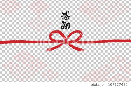 手繪現代noshi紙[謝謝] 107127482