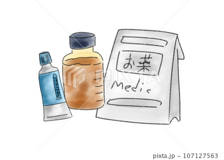 健康を守るお薬のイラスト 健康を守るお薬のイラスト 107127563