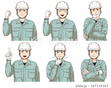 作業服の男性の表情セット (ヘルメット・手袋装着) 107128167