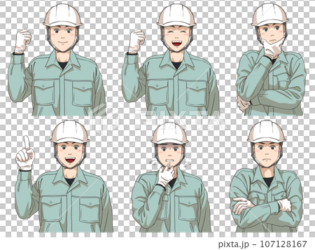 作業服の男性の表情セット (ヘルメット・手袋装着) 107128167