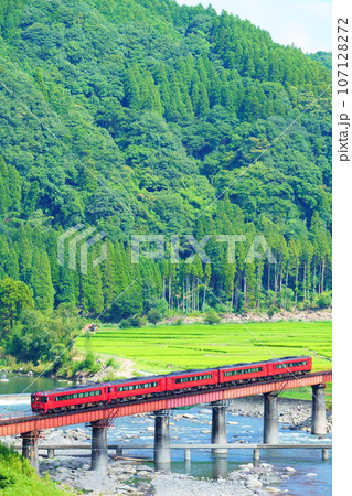第5玖珠川橋りょうを通過する特急ゆふ 107128272
