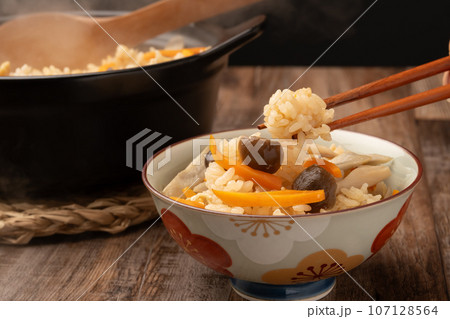 炊き込みご飯  箸あげ 107128564