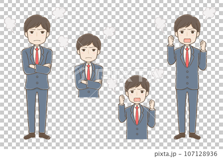 Angry businessman protesting Angry businessman protesting 107128936