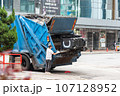 香港　ゴミ収集 107128952