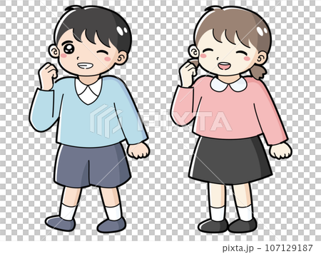 Illustration set of boys and girls doing fist pumps 107129187