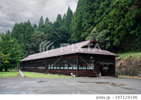 旧五反田学校(群馬県中之条町) 旧五反田学校(群馬県中之条町) 107129196