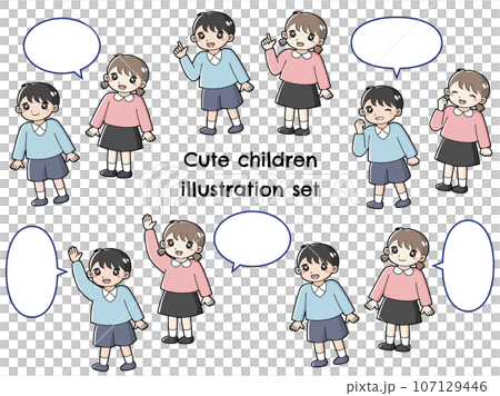 A set of various poses and speech bubbles for boys and girls (smiling, raising hands, pointing, fist pump) 107129446