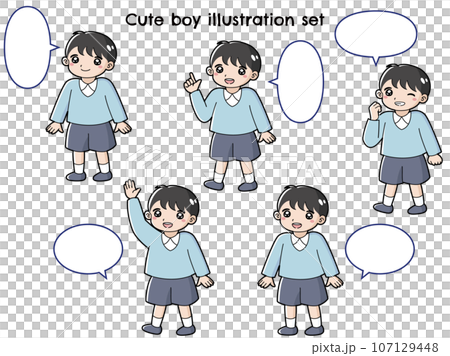 A set of various boy poses and speech bubbles (smiling, raising hands, pointing, fist pump) 107129448