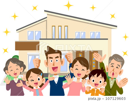 新しい二世帯住宅と喜ぶ家族の上半身 107129603