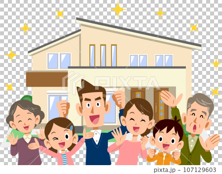 新しい二世帯住宅と喜ぶ家族の上半身 107129603