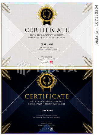 賞状114（横）certificate　award　表彰状　celebration 107130204