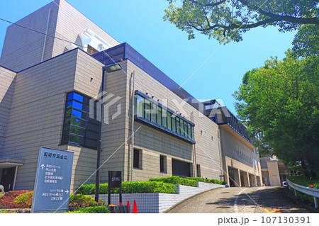 岡崎市、岡崎市民会館の風景 107130391