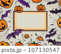 コピースペースがあるハロウィンイラスト　4700×3500ピクセル 107130547