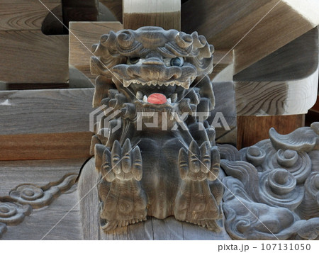 真宗大谷派光照山正安寺 107131050