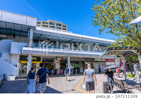 日本の川崎都市景観　東急電鉄　鷺沼駅などを望む 107131109