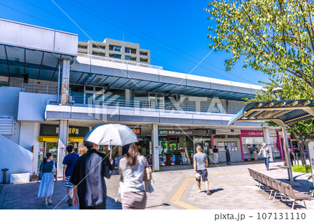 日本の川崎都市景観 東急電鉄 鷺沼駅などを望む 日本の川崎都市景観 東急電鉄 鷺沼駅などを望む 107131110