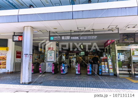 日本の川崎都市景観 東急電鉄 鷺沼駅などを望む 日本の川崎都市景観 東急電鉄 鷺沼駅などを望む 107131114