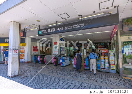 日本の川崎都市景観 東急電鉄 鷺沼駅などを望む 日本の川崎都市景観 東急電鉄 鷺沼駅などを望む 107131125