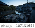 古い町並み 107131654