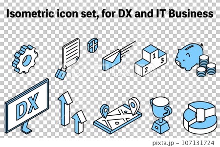 DXやITビジネスに使えるシンプルなアイソメトリックアイコンセット 107131724