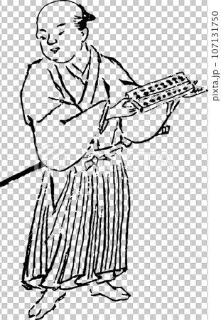 man with abacus 107131750