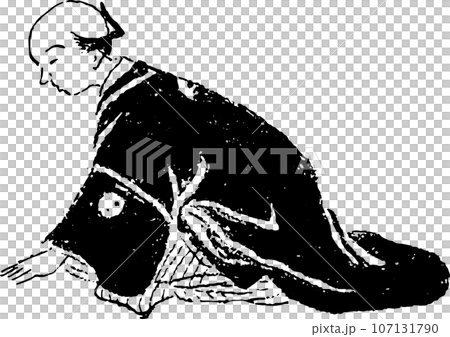 A samurai bows his head and obeys A samurai bows his head and obeys 107131790