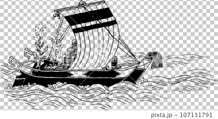 Treasure Ship 107131791