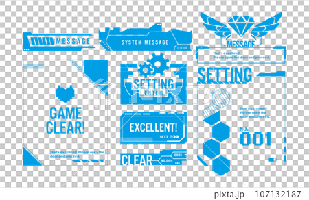 Cyber frame parts set blue ver. 107132187