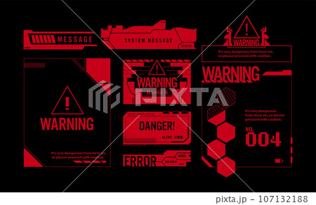 サイバーフレームパーツセット　赤ver 107132188