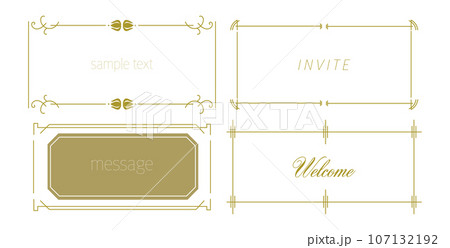 中華風　巻物フレームセット 107132192