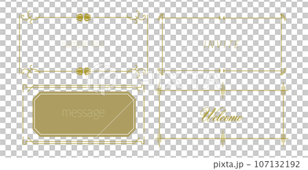 中華風　巻物フレームセット 107132192