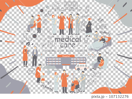 Medical staff hospital material collection 107132276