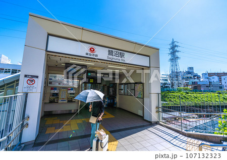 日本の川崎都市景観 東急電鉄 鷺沼駅(北改札)などを望む 日本の川崎都市景観 東急電鉄 鷺沼駅(北改札)などを望む 107132323
