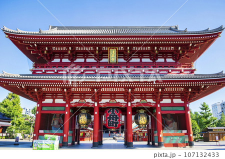 東京都・浅草 浅草寺(せんそうじ) 宝蔵門(ほうぞうもん) 東京都・浅草 浅草寺(せんそうじ) 宝蔵門(ほうぞうもん) 107132433