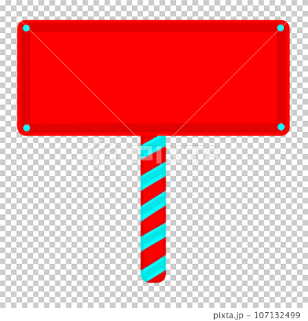christmas signsのイラスト素材 [107132499] - PIXTA