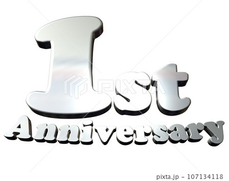 3DCG文字「1st Anniversary/1周年」シルバー,銀のイラスト素材
