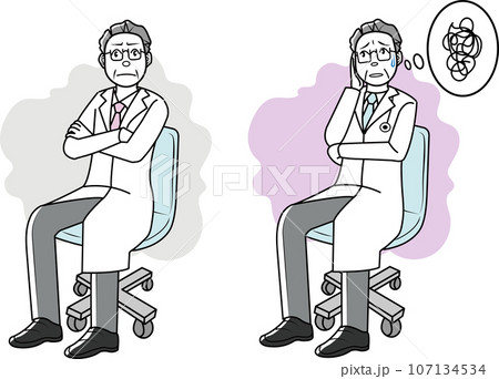 困惑する医者のイラストセット 107134534