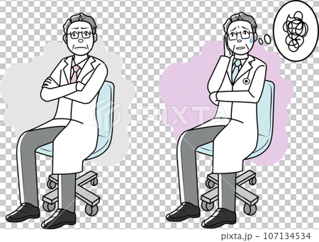 困惑的醫生的插圖集 107134534