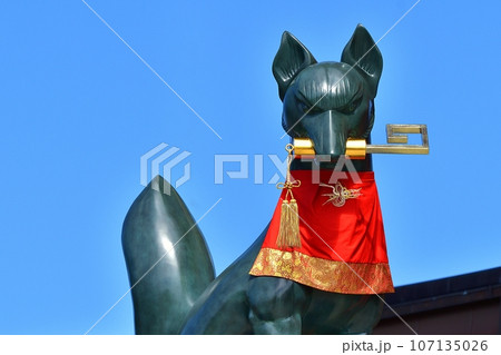 京都　伏見　ふしみ　稲荷　いなり　きつね　狐　鍵　カギ　正装 107135026