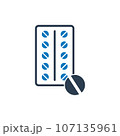 Pill Package Icon. Editable Flat Vector Illustration. 107135961