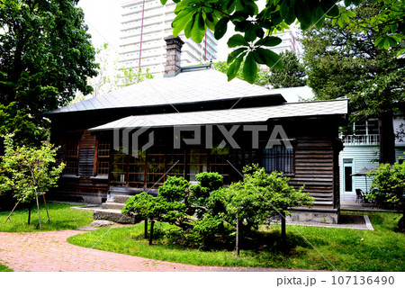 札幌市 旧永山邸 札幌市 旧永山邸 107136490
