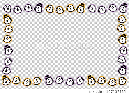 おばけ 囲み おばけ 囲み 107137553