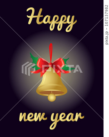 Merry Christmas and New Year greeting card 107137982