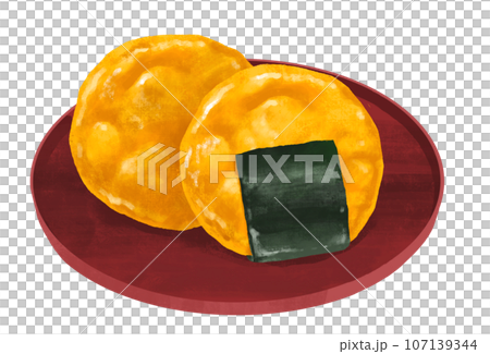 和菓子のイラスト せんべいのイラスト素材 [107139344] - PIXTA