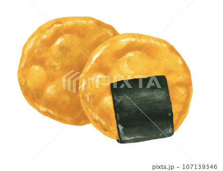和菓子のイラスト せんべいのイラスト素材 [107139346] - PIXTA