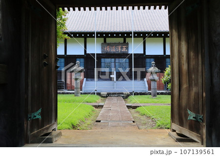 玉沢妙法華寺③ 107139561