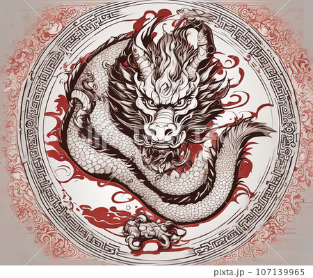 japanese dragon zodiac illustration japanese dragon zodiac illustration 107139965