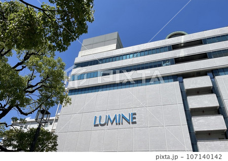 横浜駅 東口 ルミネ横浜 横浜駅 東口 ルミネ横浜 107140142